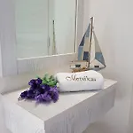 Metsikas