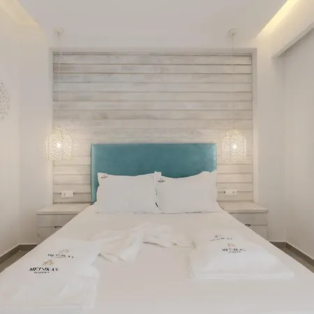 麦缇斯凯斯瑞泽顿斯酒店 酒店 3*